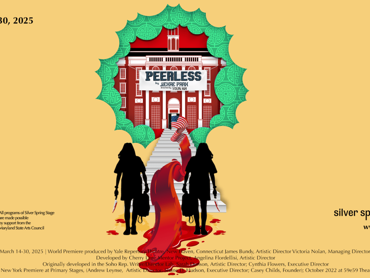 PEERLESS – March 14th –&nbsp;30th